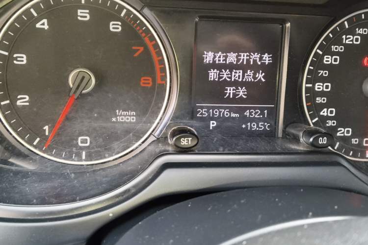 Used Audi Q5 2013 40 TFSI Ambition
