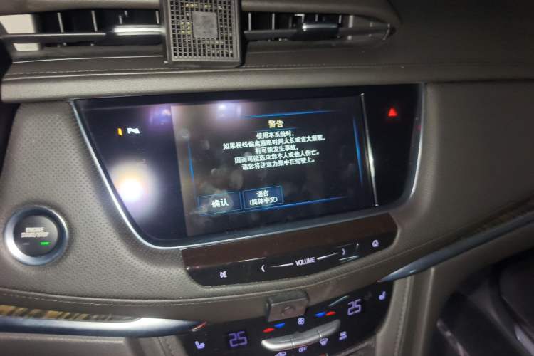 Used Cadillac XT5 2018 25T Luxury Model Audio And AC Panel