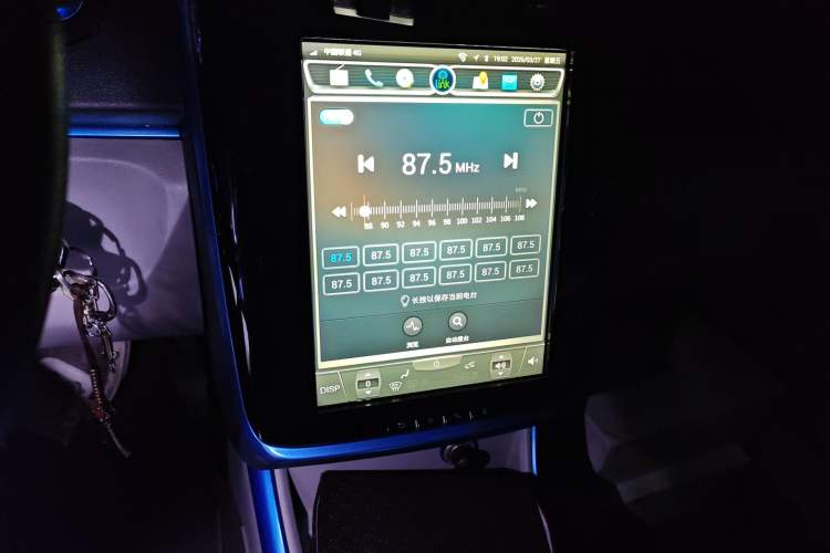 Used BAIC New Energy EV 2016 EV160 Light Edition
