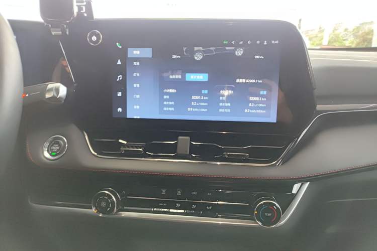 Used Chevrolet Equinox Plus 2024 102km RS Flagship Edition Audio And AC Panel