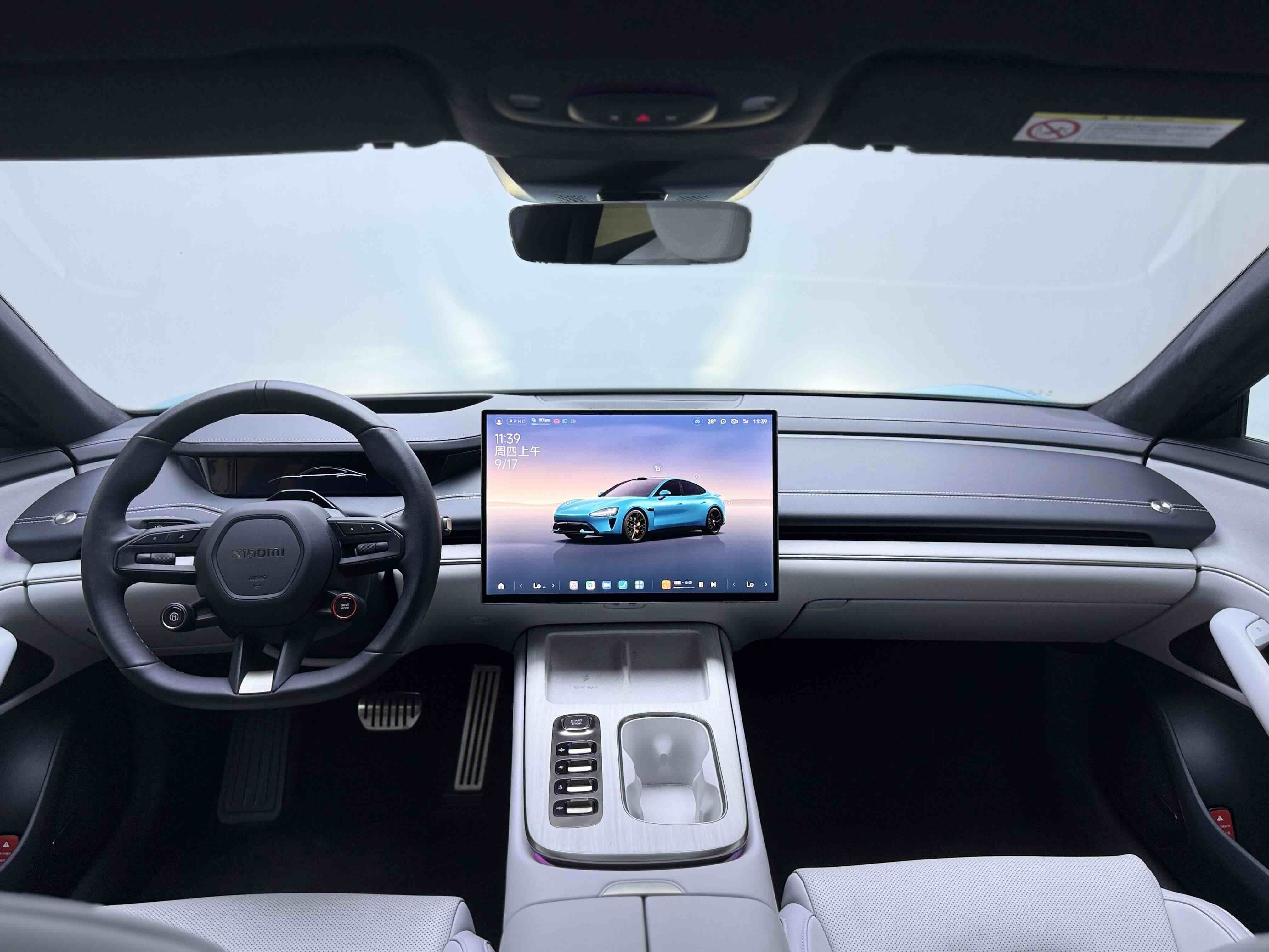 Xiaomi Auto SU7 2024 Four-Wheel-Drive Max Founder's Edition — снимка 12