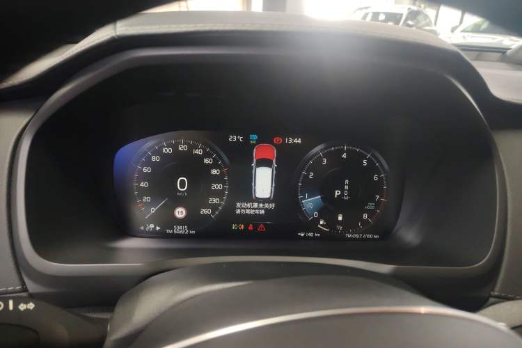 Used Volvo XC90 2021 B6 Luxury Smart Edition 7-Seater