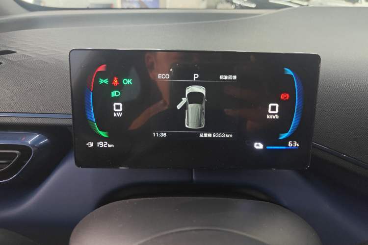 Used BYD Seagull 2025 Intelligent Driving Version 305 km Dynamic Edition Instrument Cluster