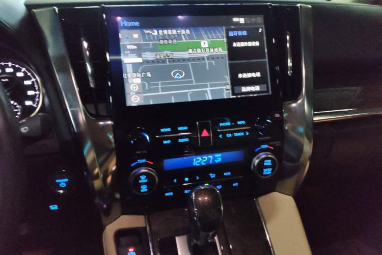 Used Toyota Vellfire 2020 Dual-Engine 2.5L Black Gold Limited Edition
