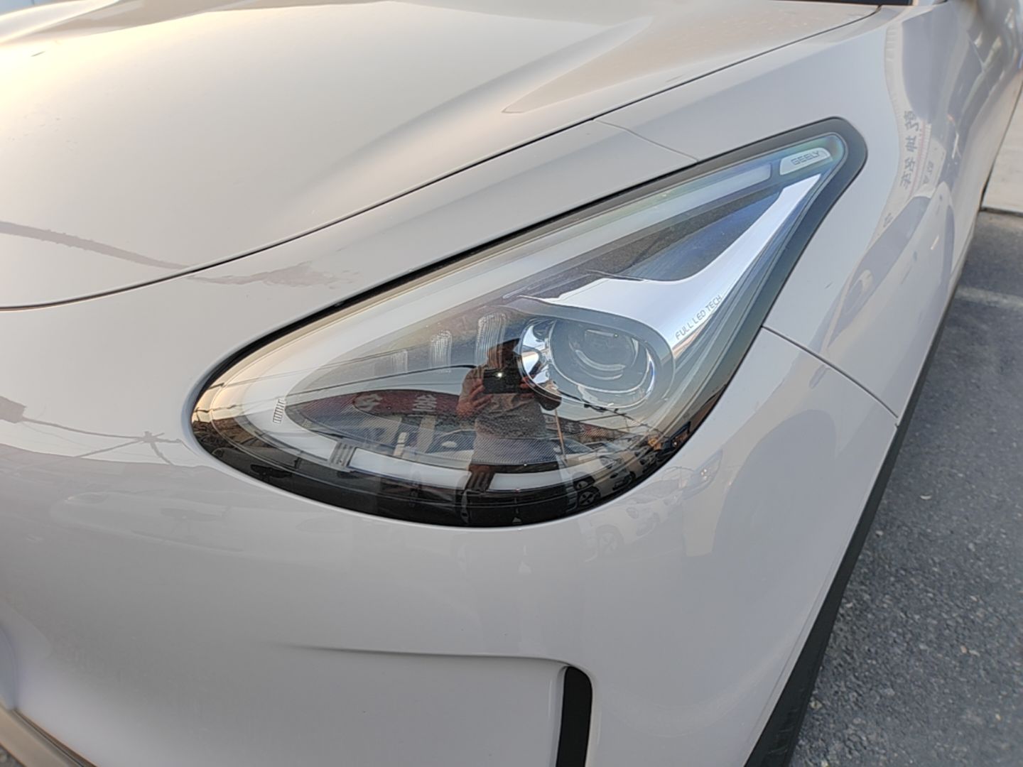 Geely Galaxy Geome 2026 310km Aspiration Edition — снимка 8