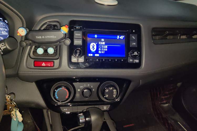 Used Honda Vezel 2015 1.5L CVT two-wheel drive Comfort trim
