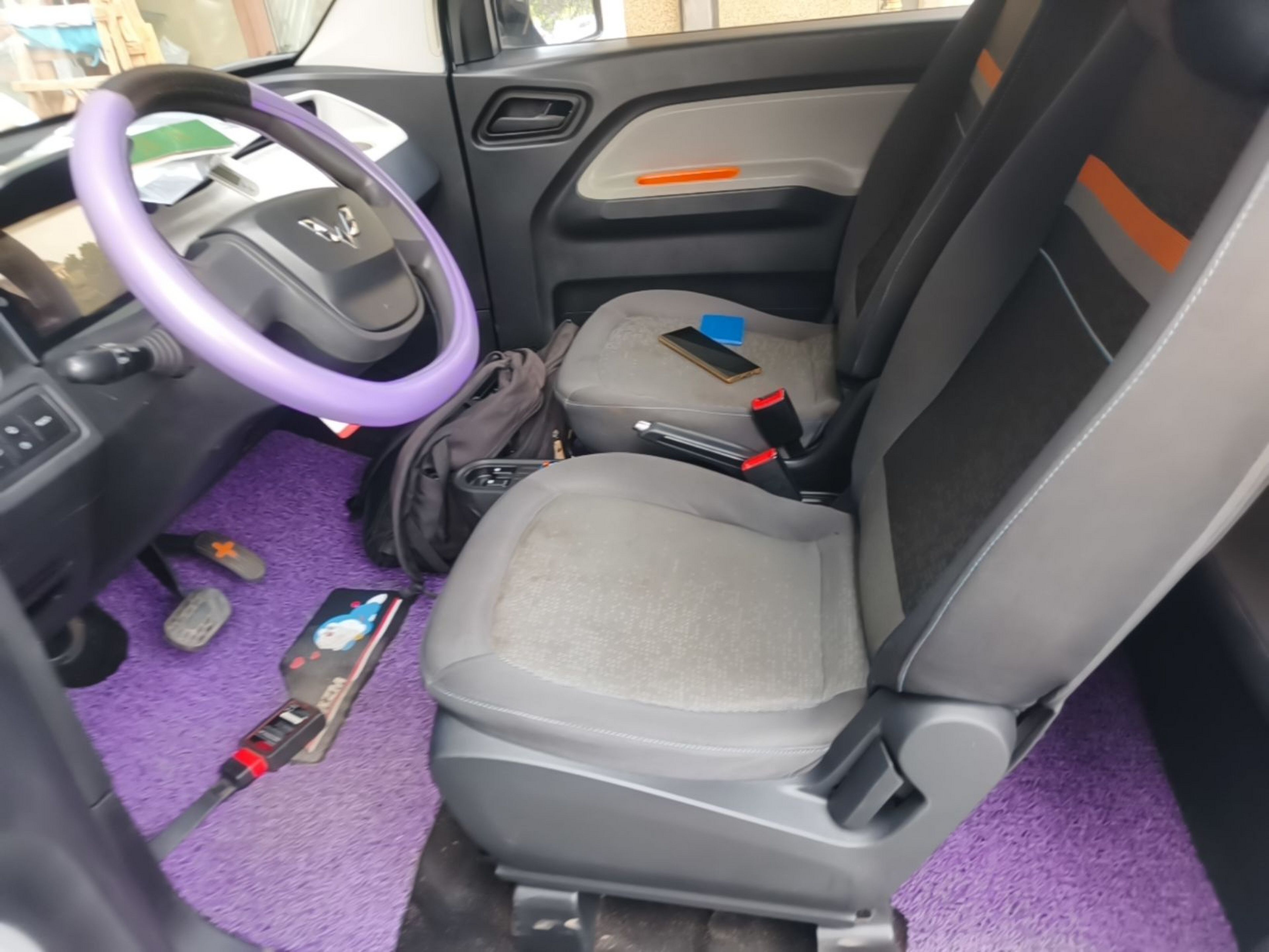 Front Interior