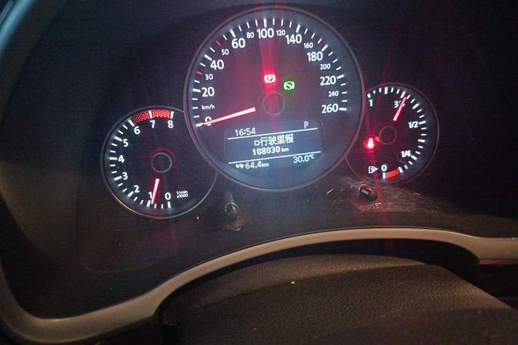 Used Volkswagen Beetle 2013 1.4 TSI Comfort Model