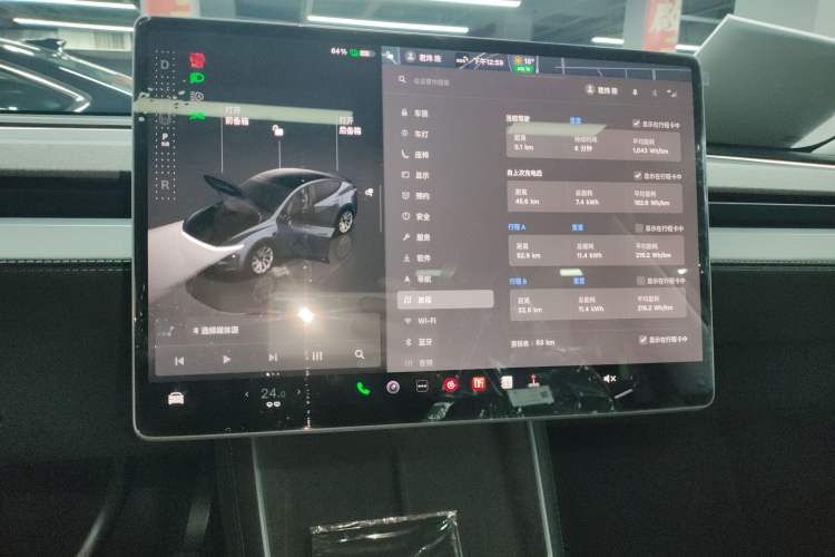 Used Tesla Model Y 2025 Updated Version Long-Range All-Wheel Drive