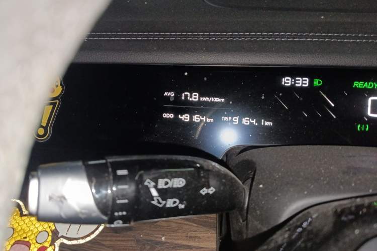 Used NETA S 2023 Pure Electric 520km Rear-Drive Lite Version