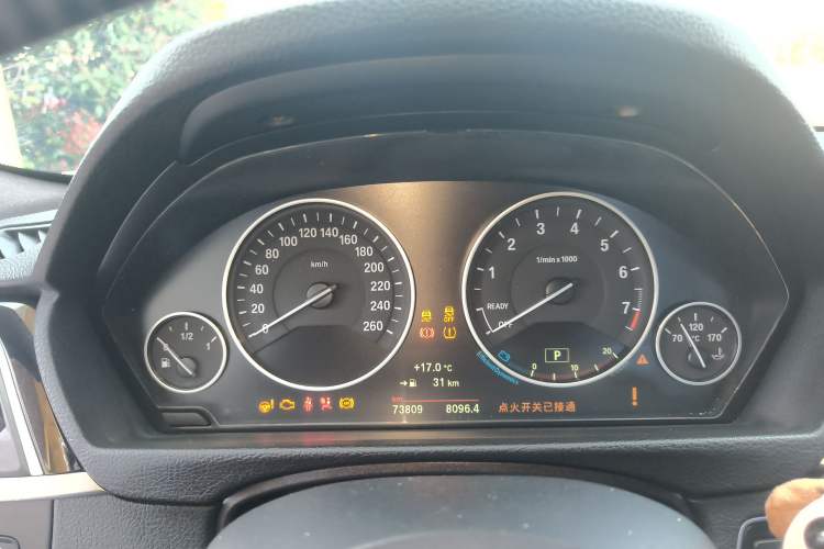 Used BMW 3 Series 2018 320Li Fashion Model