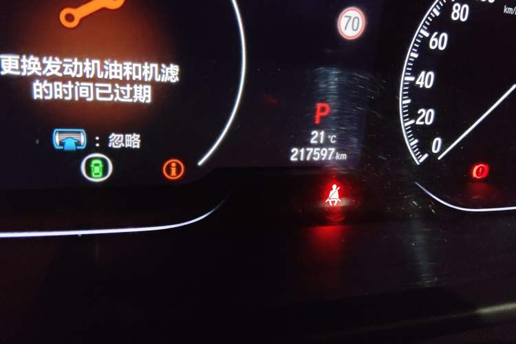 Used Honda Accord 2018 260TURBO Luxury Edition China V Emission Standard Odometer Close Up