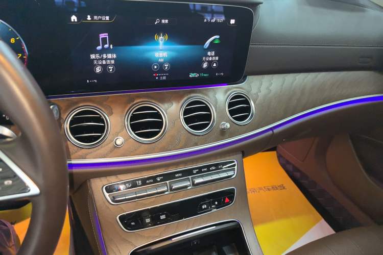 Used Mercedes-Benz E-Class 2023 E 300 L Stylish Model
