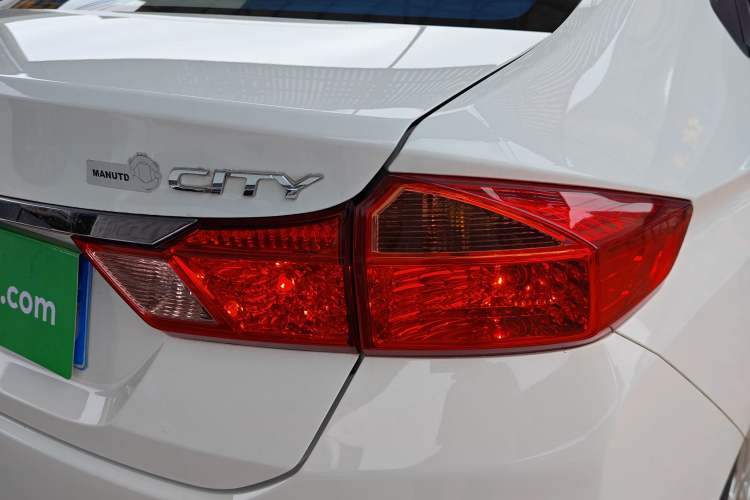 Used Honda City 2017 1.5L CVT Elite Edition