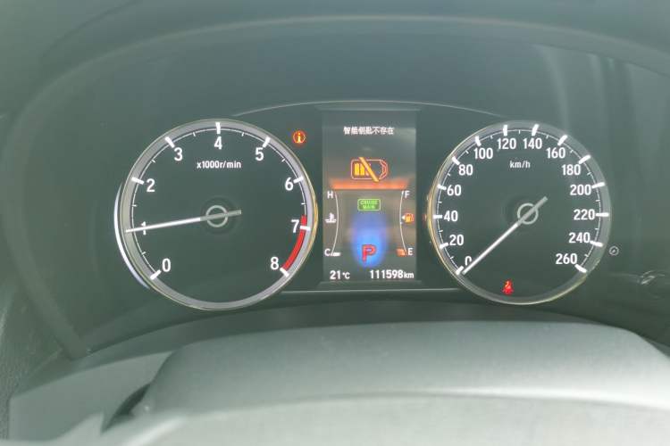 Used Honda Spirior 2015 2.0L Collector's Edition Instrument Cluster