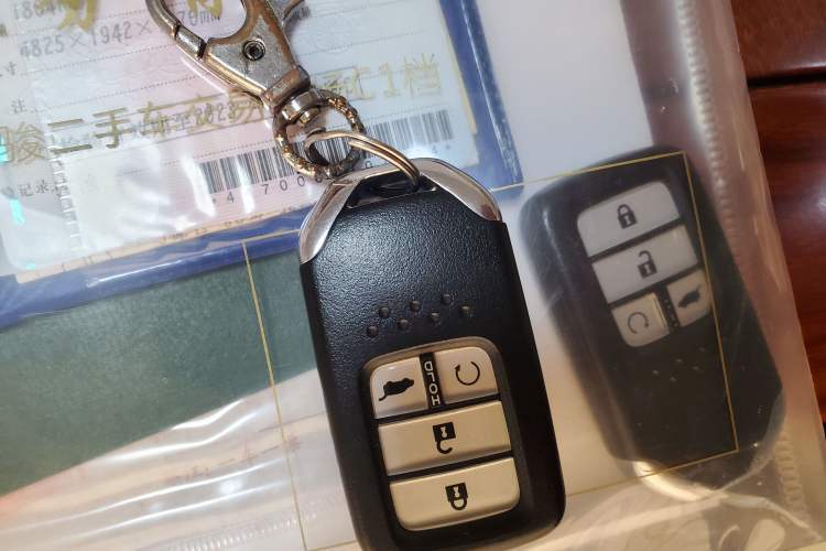 Used Honda UR-V 2017 370TURBO 2WD Prestige Edition China V Vehicle Key