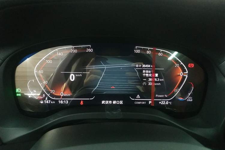 Used BMW X3 2022 Restyled xDrive25i M Sport Package