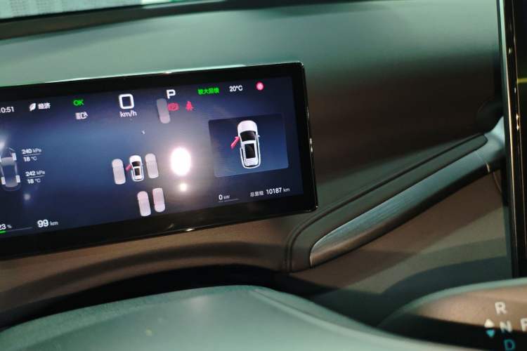 Used BYD Yuan PLUS 2025 Intelligent Driving Version 430 KM – Leading Edition