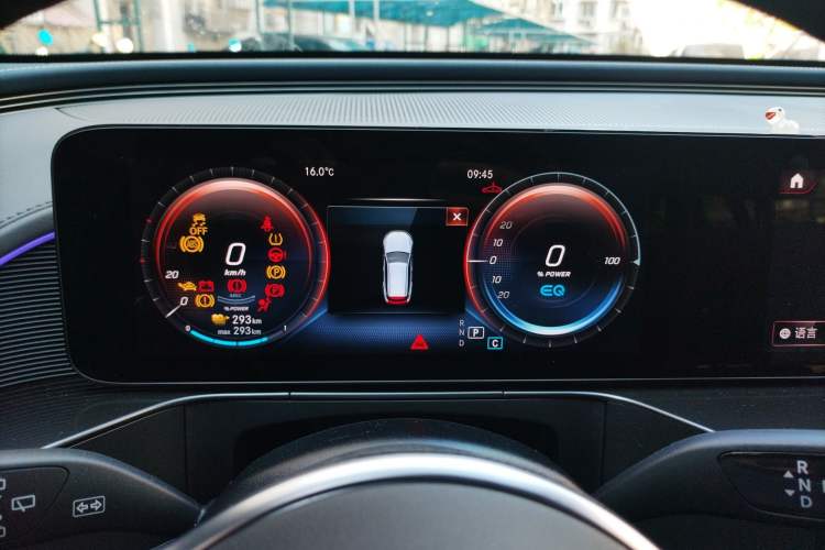 Used Mercedes-Benz EQC 2022 Facelift EQC 400 4MATIC Instrument Cluster