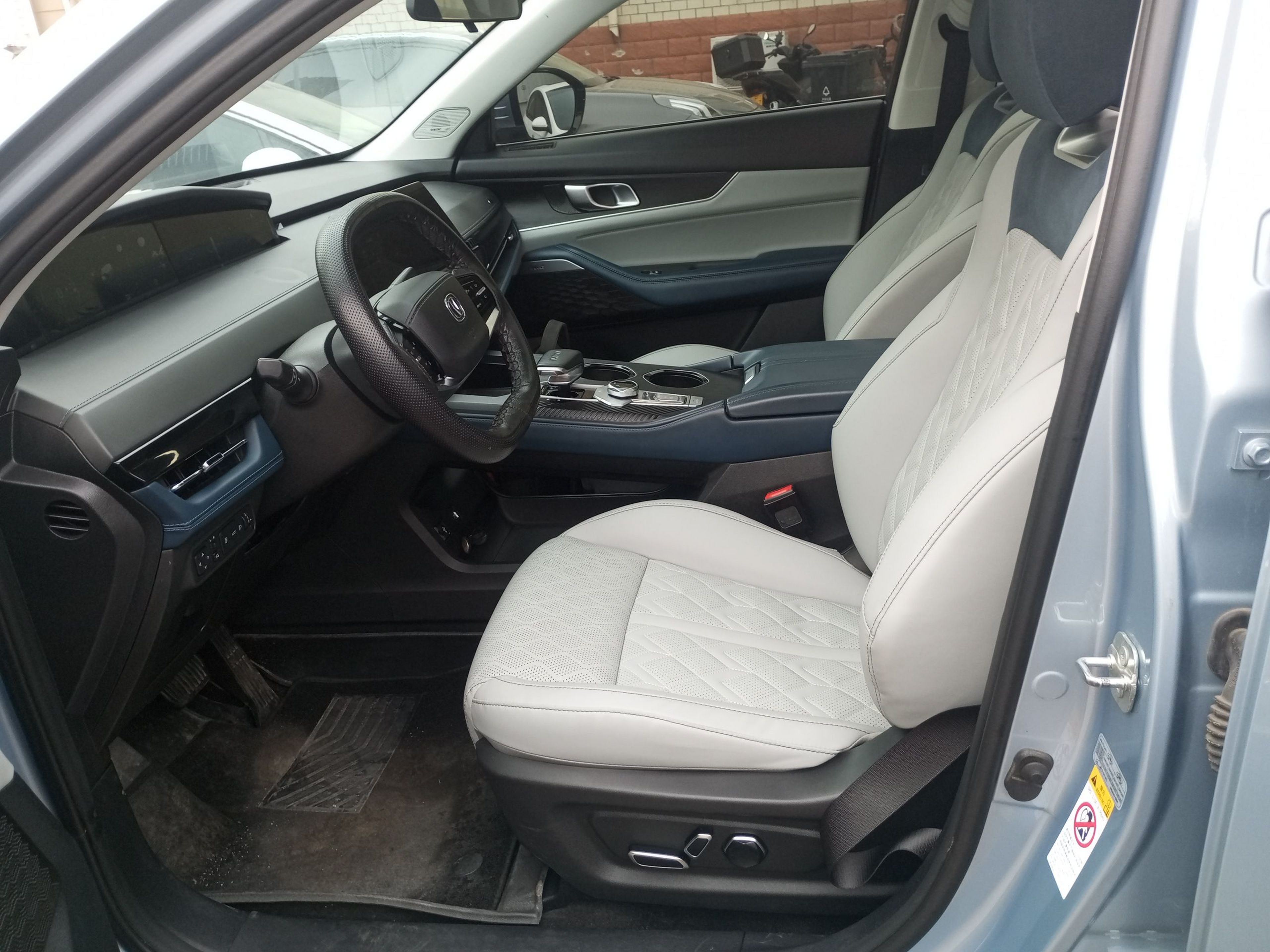 Avant de la voiture