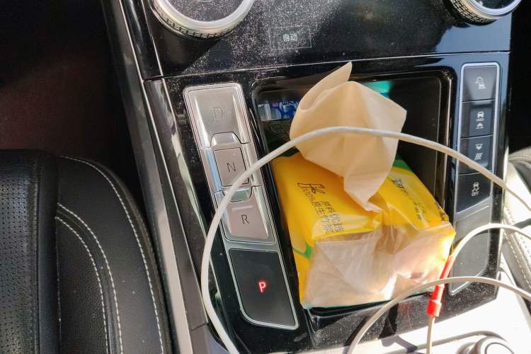 Used Jaguar I-PACE 2018 EV400 SE Gear Lever