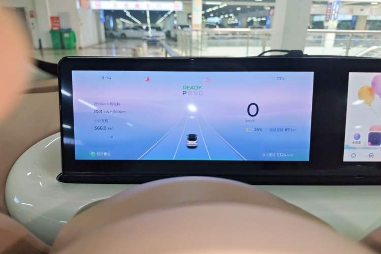 Used Wuling Bingo 2025 333 km Lingxi Deluxe Edition Instrument Cluster