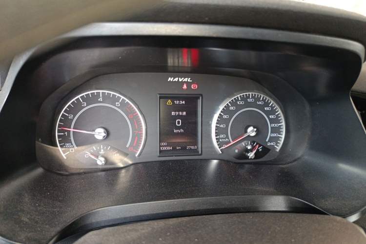 Used Haval H2s 2017 Blue Label 1.5T Manual Comfort Edition