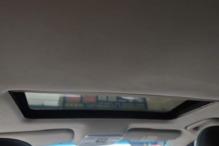 Used Geely Auto Emgrand GL 2017 1.8L DCT Elite Model Headliner