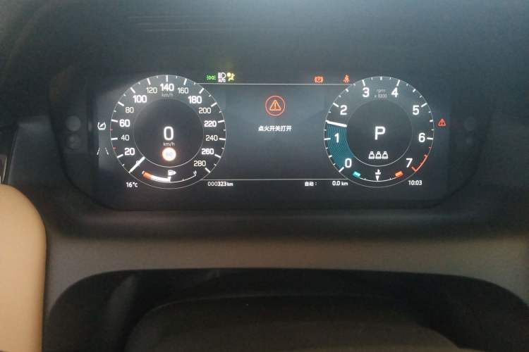 Used Land Rover Discovery Sport 2024 Performance Tech Edition
