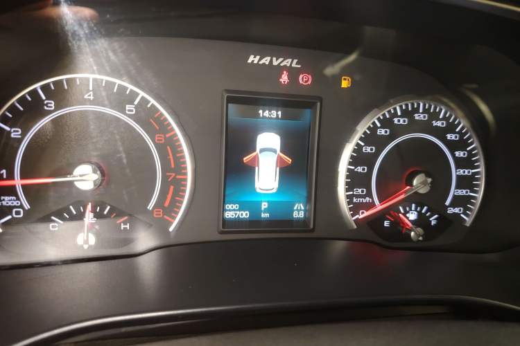 Used Haval H6 2020 2.0 GDIT Automatic Platinum Champion Edition