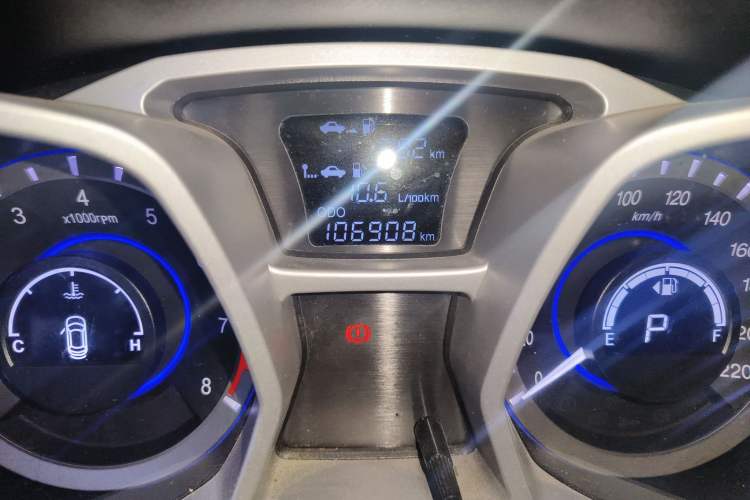 Used JAC Refine S3 2016 1.5L CVT Luxury Smart Version