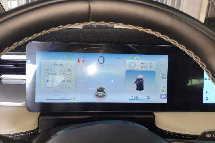 Used Geometry E Firefly 2022 401KM Lightning Tiger 5-Seater