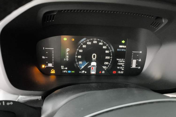 Used Volvo XC60 2020 T5 4x4 Zhiyi Luxury Edition