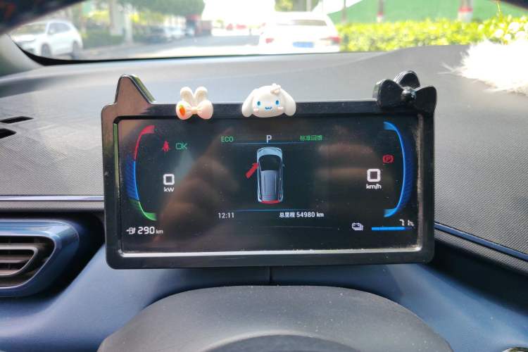 Used BYD Seagull 2023 Flying Edition
