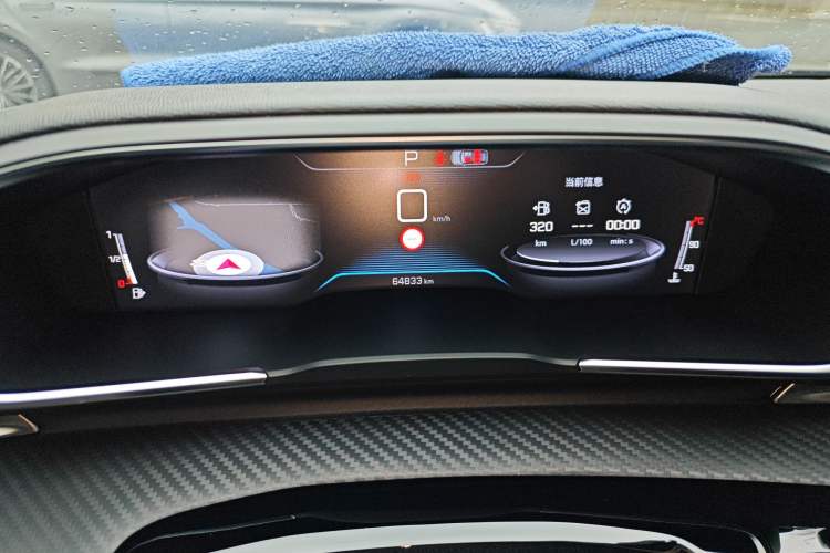 Used Peugeot 508 2019 508L 400THP PureTech Passion Edition China VI standard
