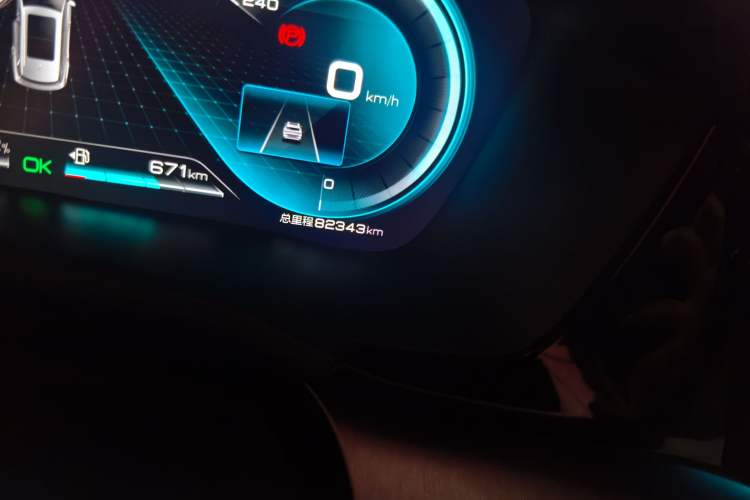 Used BYD Song PLUS New Energy 2021 DM-i 110KM Flagship PLUS Odometer Close Up