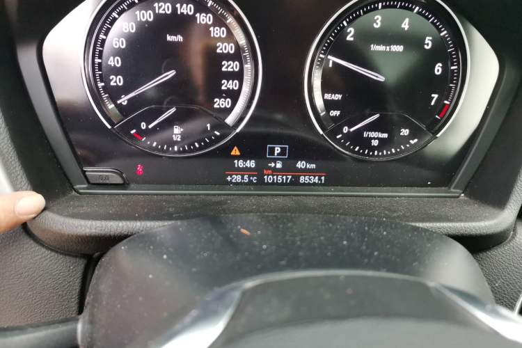 Used BMW X1 2019 sDrive20Li Leading Model