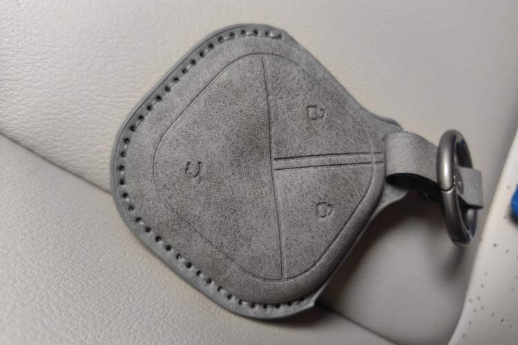 Used Baojun Spark 2023 Intelligent Premium Edition Vehicle Key