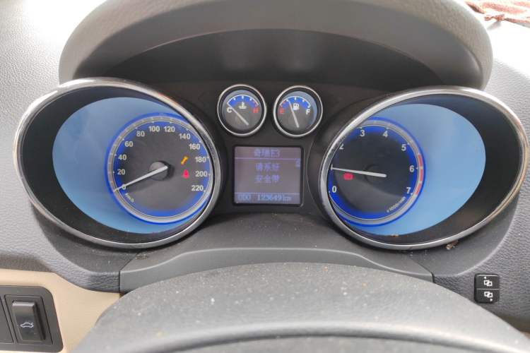 Used Chery E3 2013 1.5L Manual ZhiShang Model
