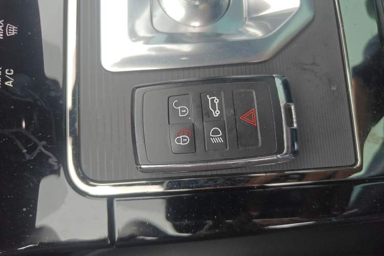 Used Land Rover Range Evoque 2020 249 PS R-DYNAMIC SE Sport Technology Edition Vehicle Key