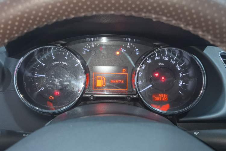 Used Peugeot 3008 2015 2.0L Automatic Classic Edition