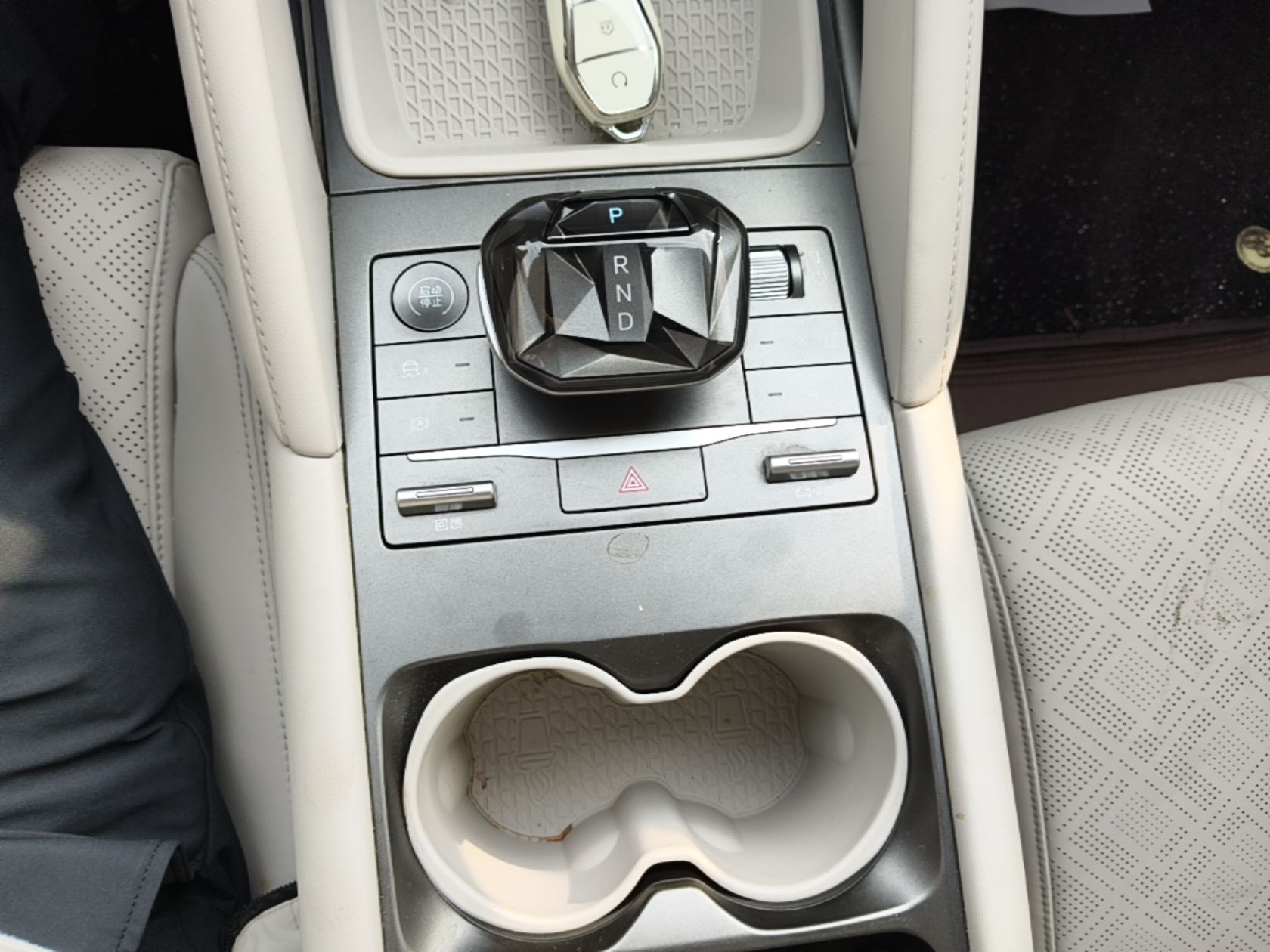 BYD Yuan UP 2024 401KM Beyond Edition — снимка 16