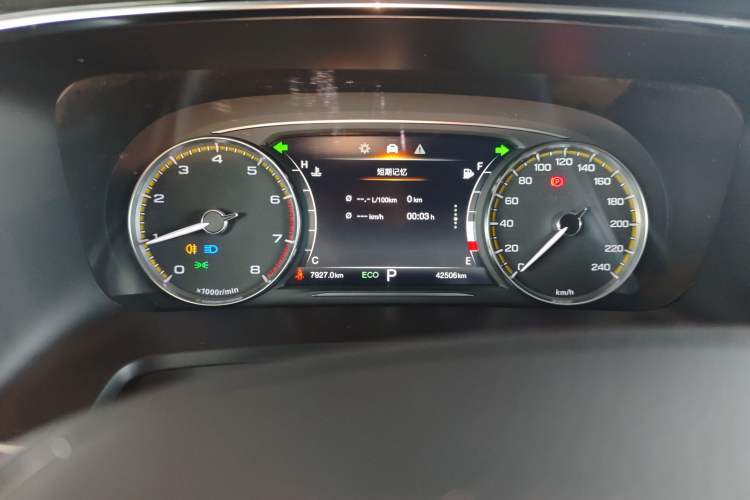 Used GAC Trumpchi M8 2023 Lingxiu Series 390T Deluxe Edition Instrument Cluster
