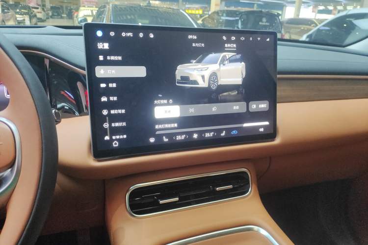 Used GAC Trumpchi S9 2025 Model Qiankun Ultra 6-Seater
