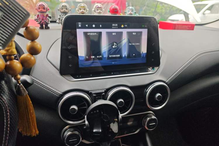 Used Nissan Sylphy 2022 1.6L XL CVT Enjoyment Edition Audio And AC Panel