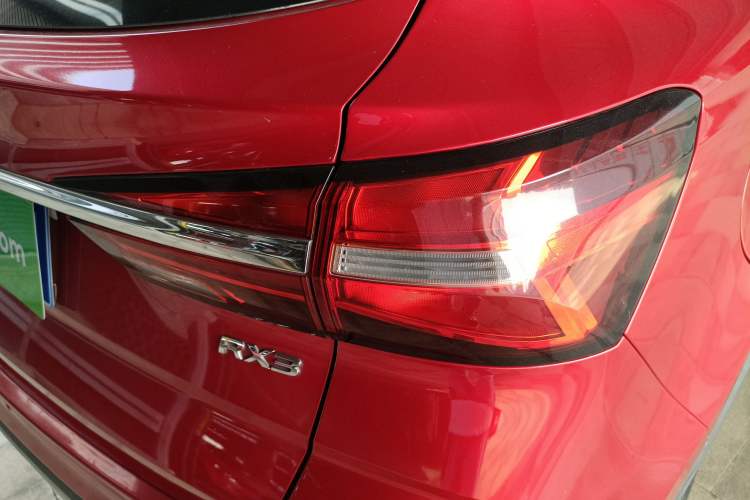 Used Roewe RX3 2020 1.6L CVT 4G Connected Ultra-Fun Elite Edition
