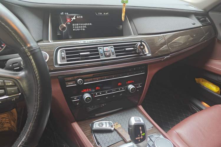 Used BMW 7 Series 2014 730Li Premium Edition
