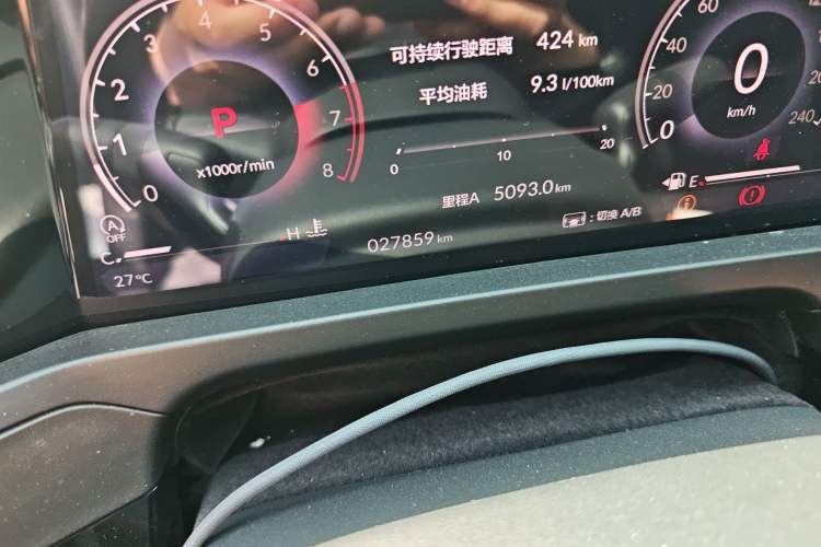 Used Honda Inspire 2023 260TURBO Elegant Edition Odometer Close Up