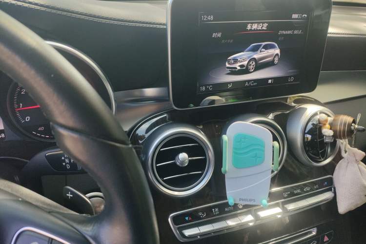 Used Mercedes-Benz GLC 2017 GLC 260 4MATIC Dynamic Edition