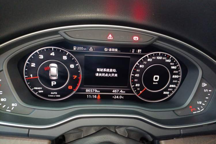 Used Audi Q5L 2020 45 TFSI Prestige Elegant Edition